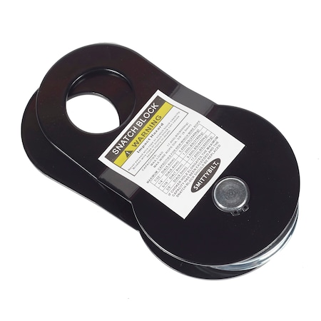 SMITTYBILT SNATCH BLOCK - 18,000 LB. RATING 2744